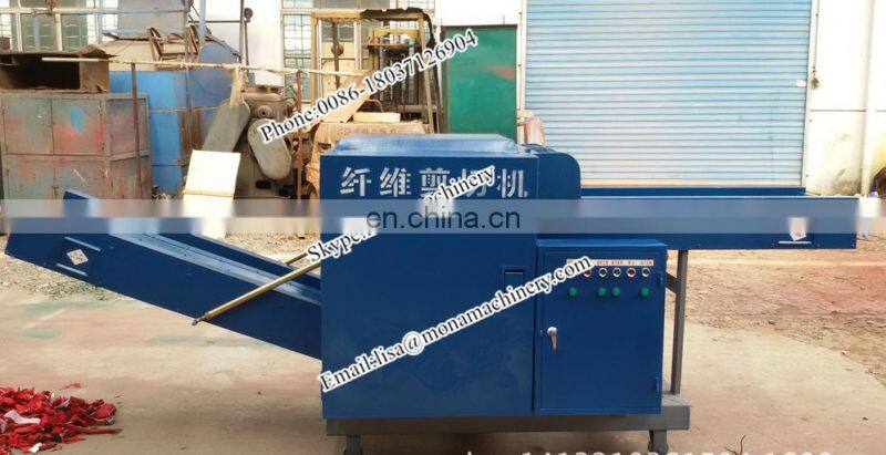 Commercial Fiber/Fibre Shredder Machine|Electric Waste Clothes Cutting Machine
