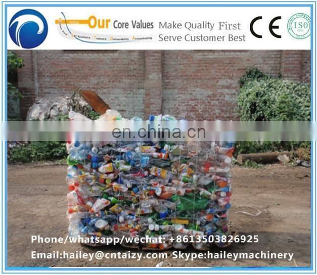 professional vertical Baler machine for packing Gunny Bag/rice husks