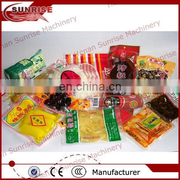 Double chamber stainless steel food vacuum packing machine