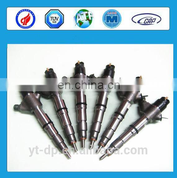 High quality injector 8N7005
