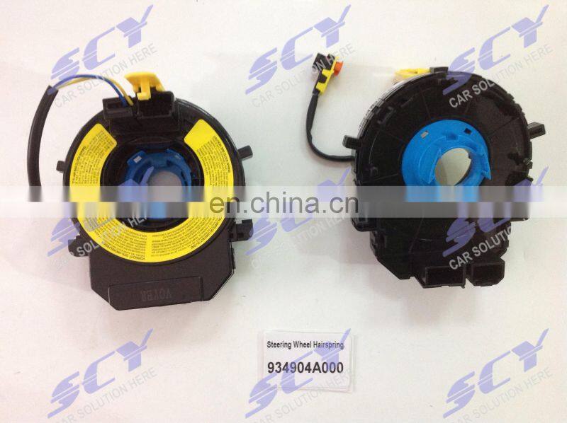High quality steering wheel hairspring 934904A000 fits  for  N.issan