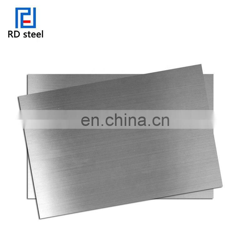 stainless steel suction plate sets 316