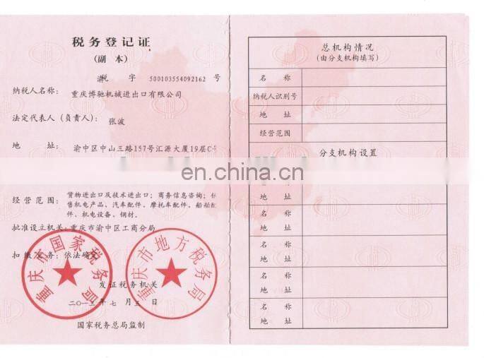 Latest design of whole set car seat cover for universal car