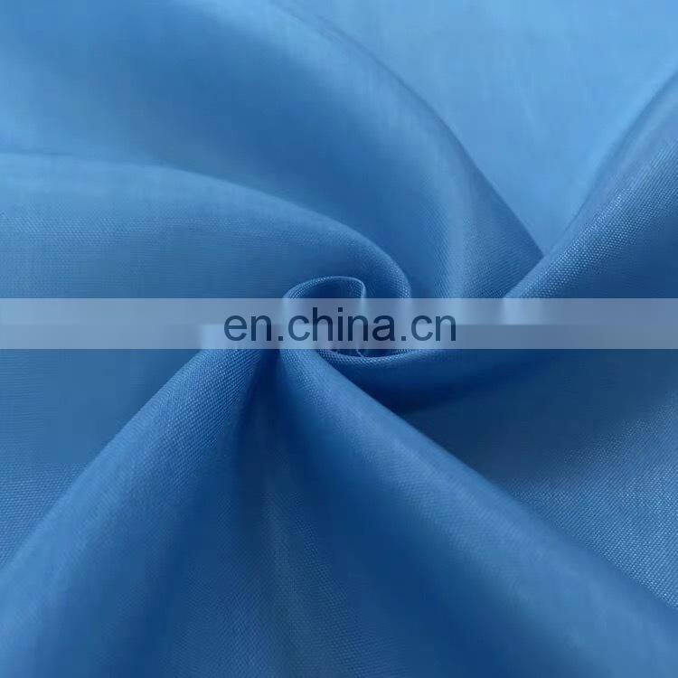 100% polyester Fabric