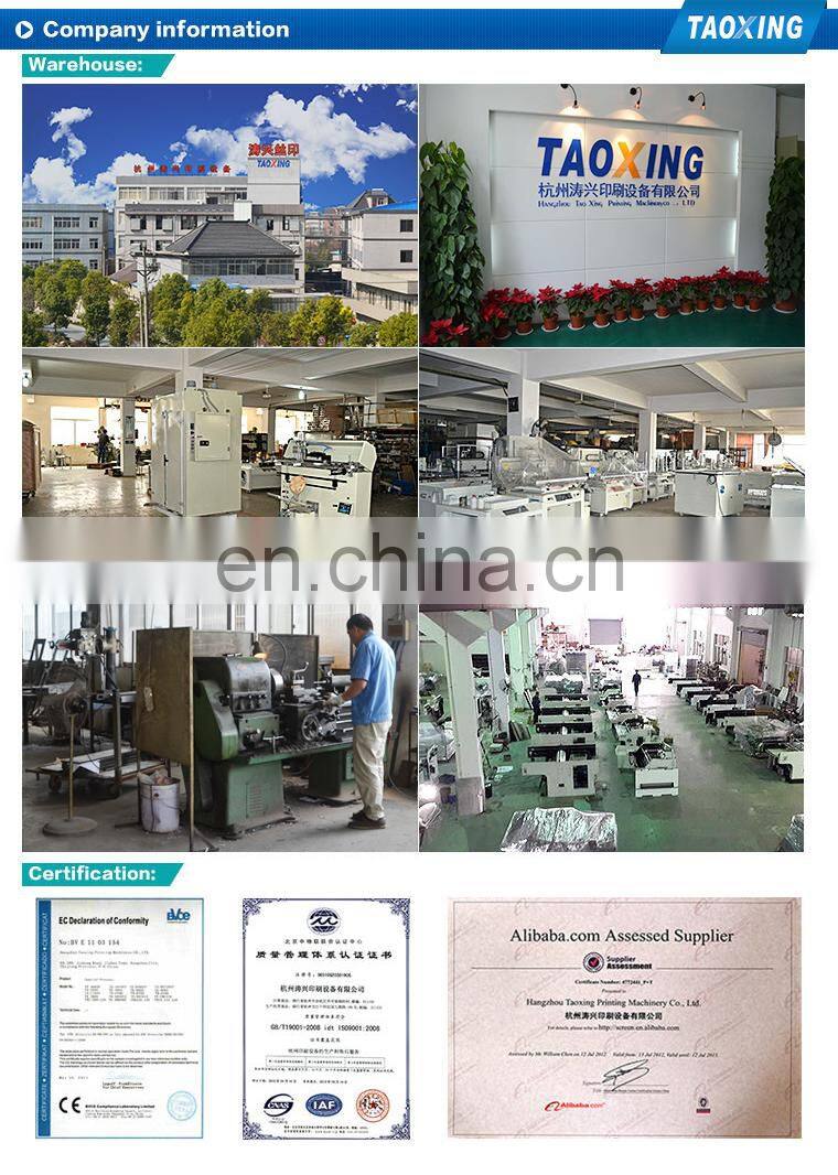 ink cup manual pad printer