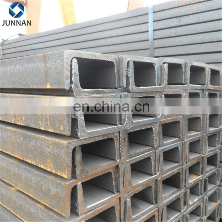 box channel steel