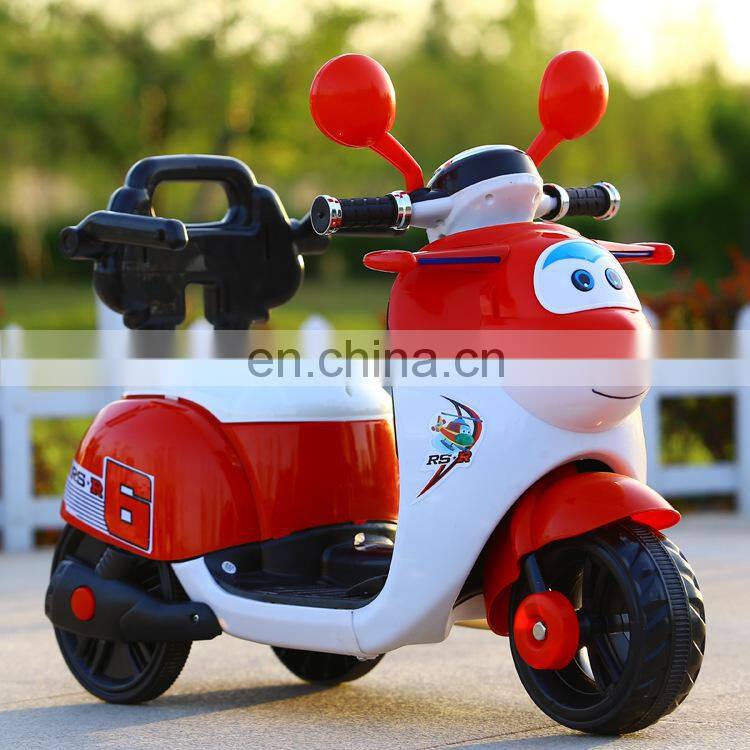 children electric toy car/small electric toy car/children electric toy car price