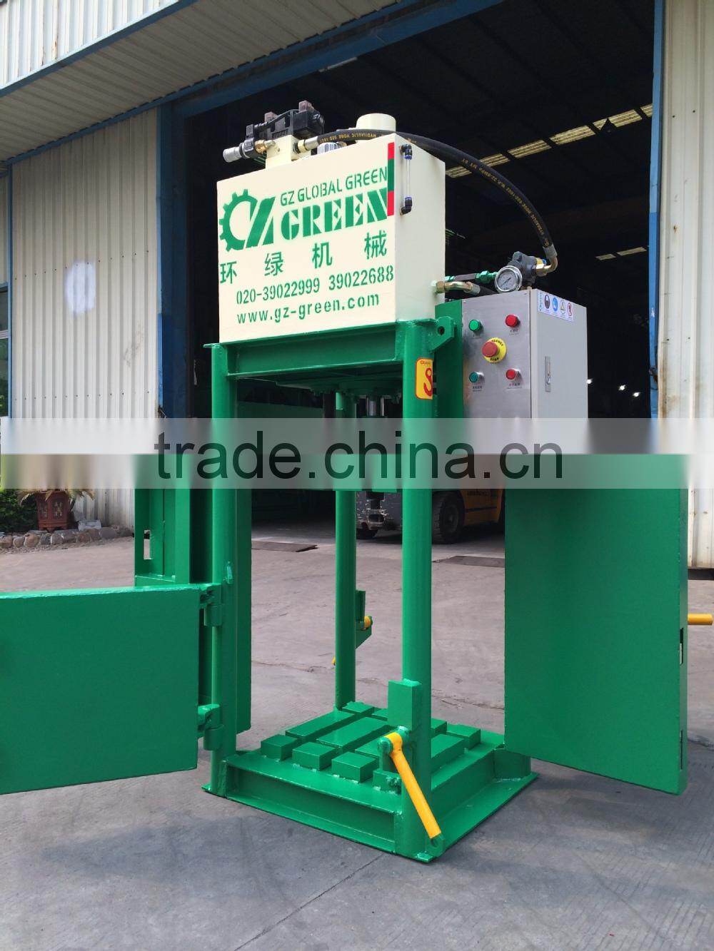 High Quality Product Hydraulic Vertical Baler for metal plastic and used cloth