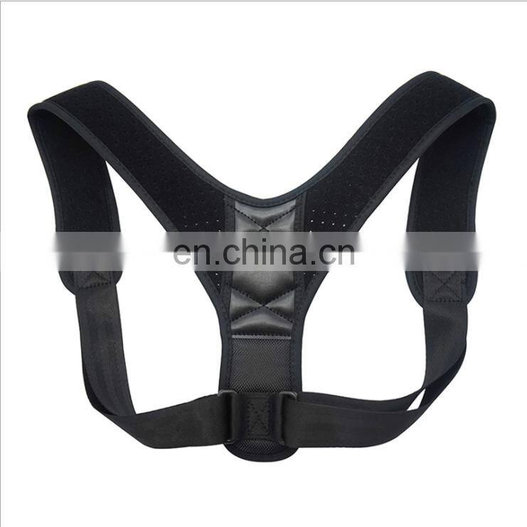 Comfortable Leather Pad Adjustable Back Support Posture Corrector