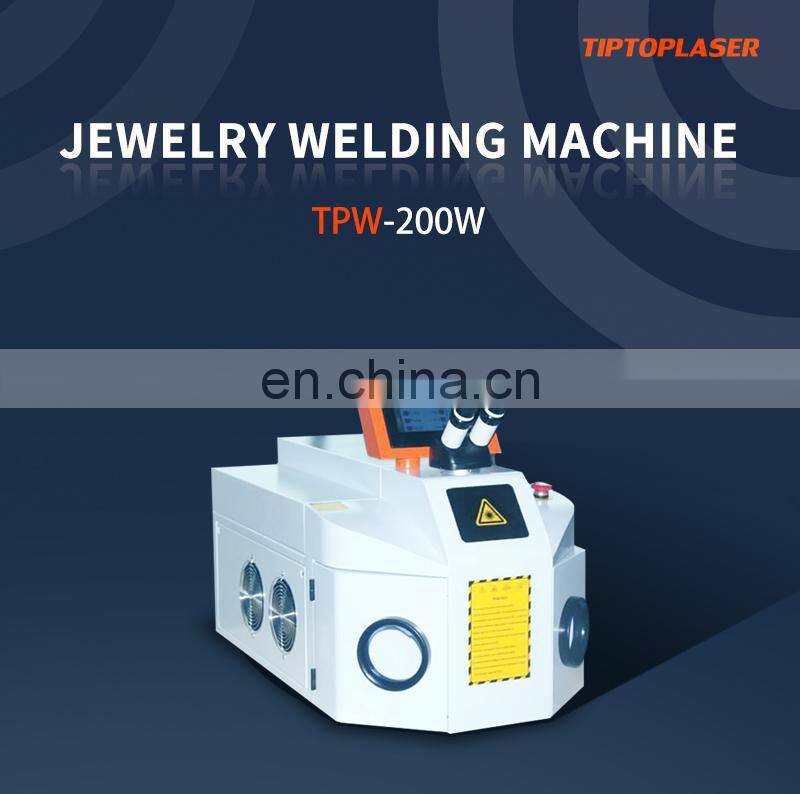 Mini 200W Portable Jewelry Laser Welding Machine Jewelry Gold Silver