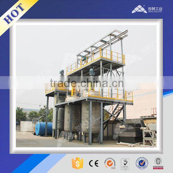 Unsaturated Polyester Resin Production Line
