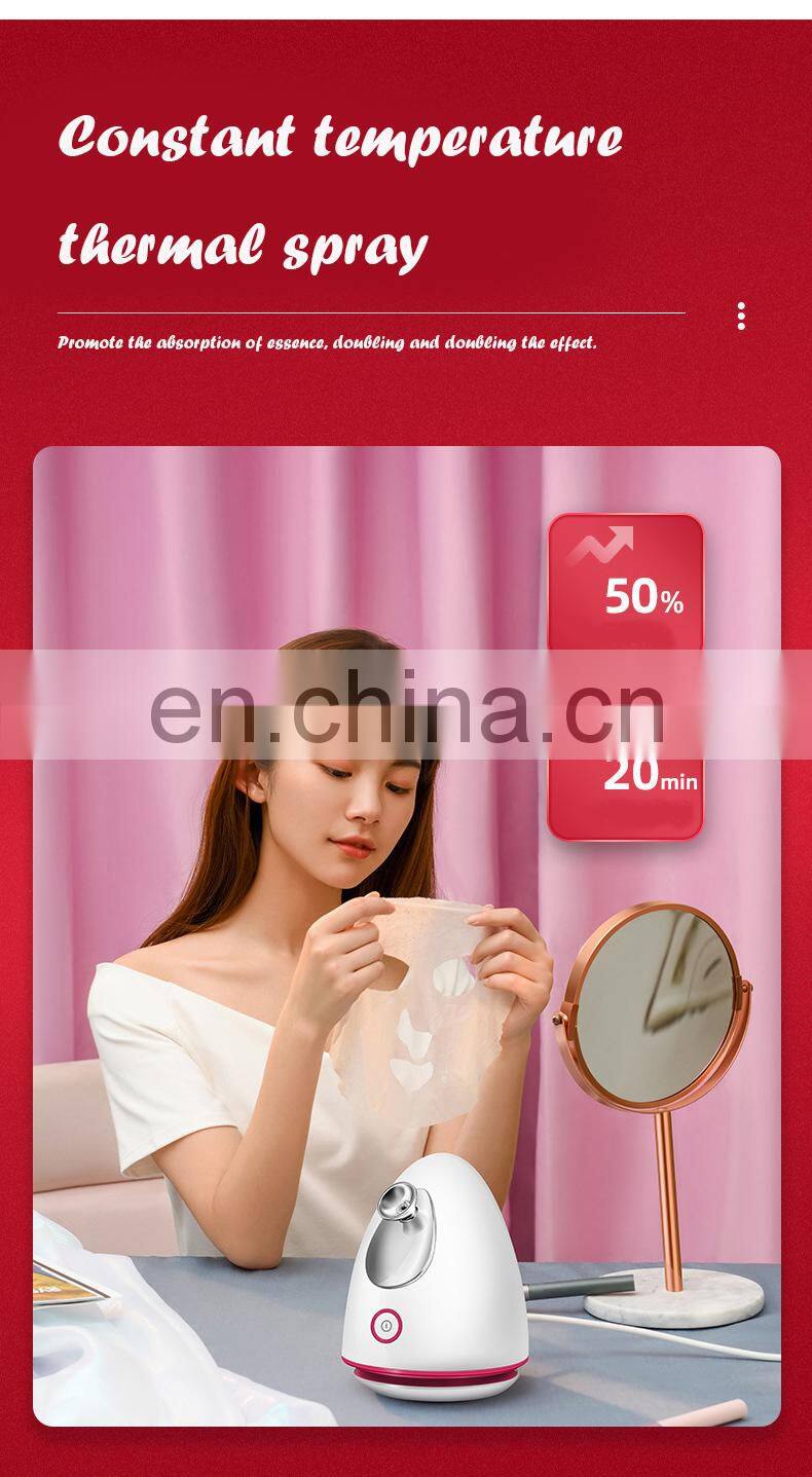 2021 Hot Sale Beauty Personal Care Facial Steamer Sprayer Face with led light Humidifier Face steamers