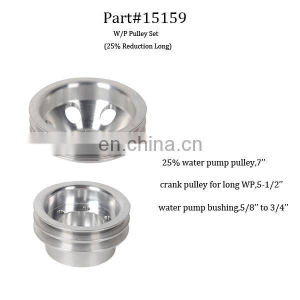 CNC Machined Aluminum Billet SBC Water Pump Pulley