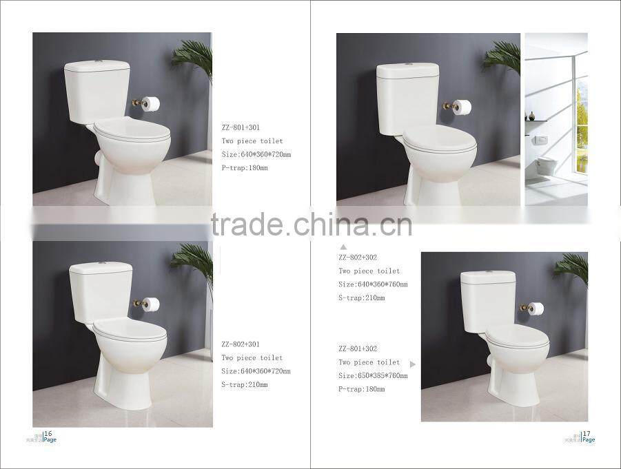 Economical Bathroom One piece toliet seat