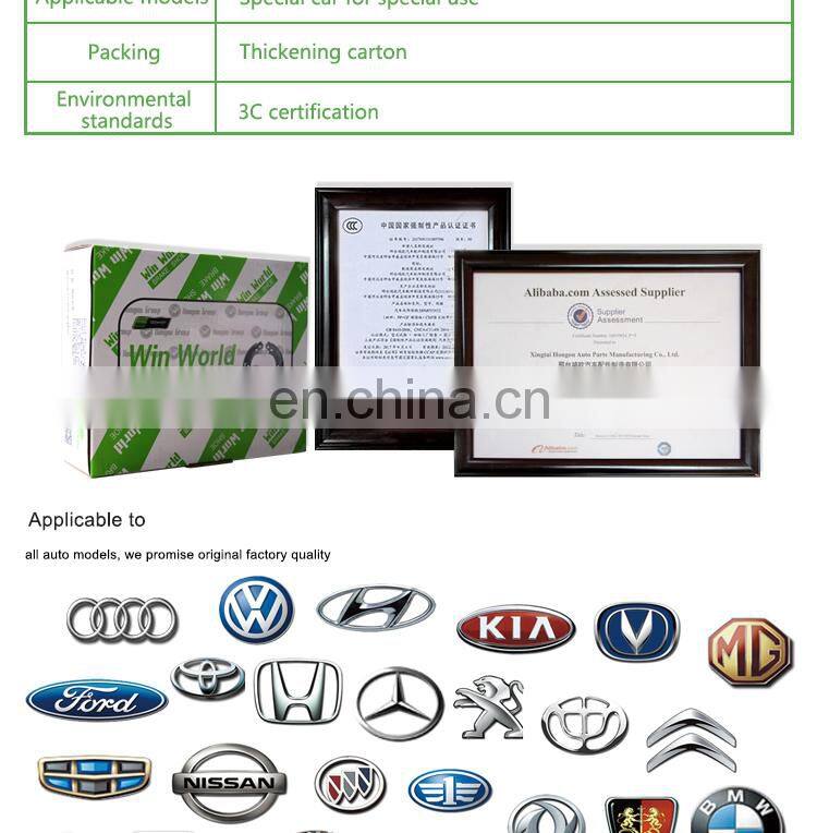 Wholesale Front Wheel car for Corolla/Hijet/Belta K6729 Truck Car Brake Shoe Lining brake shoe