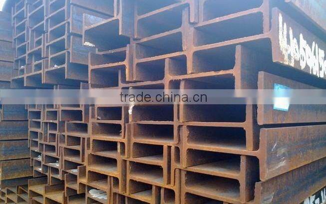 H shape steel beam