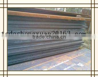 prime hot rolled carbon steel plate /sheet dimensions