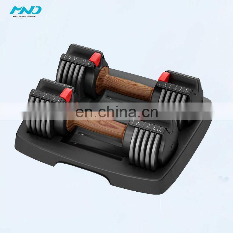 Home Gym Equipment Online Gym Accessories 30LB 15KG Stocked Adjustable Dumbbells Set