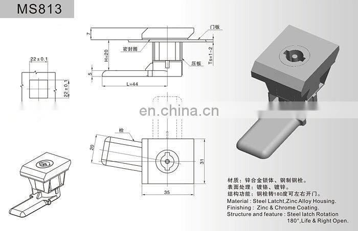 MS813 Zinc Alloy Chrome Plated Metal Tool Box Door Cam Locks