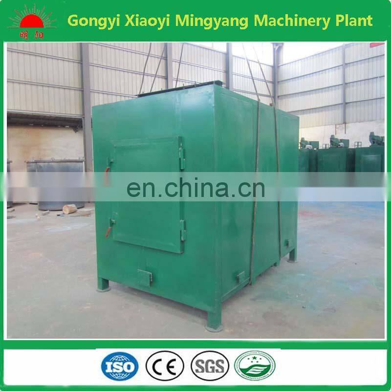 New design smokeless 800kg/24h energy-saving charcoal making kiln with low energy cost