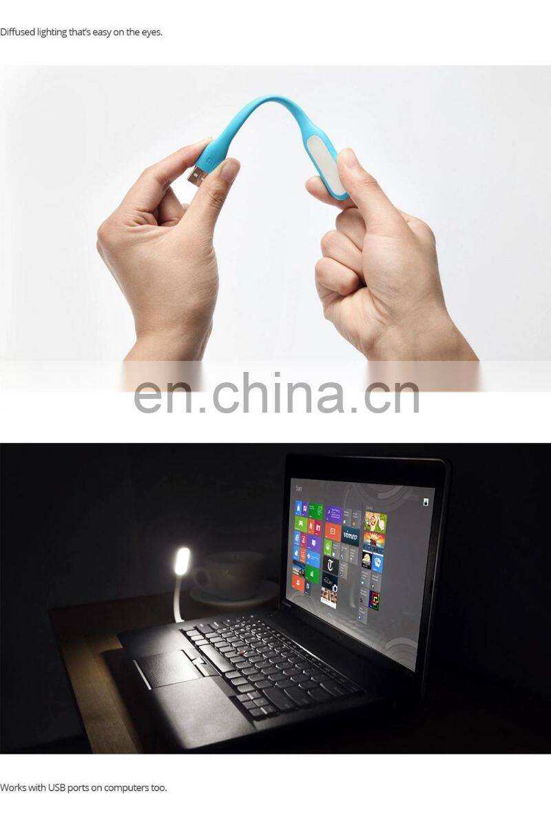 Original MIUI LED lamp USB MIUI laptop table lamp Mini eye protection charger portable power small night light