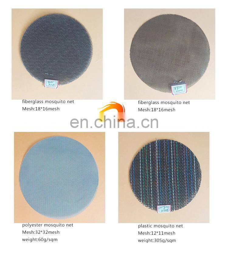 high quality low price mosquito net roll screen product fabrication