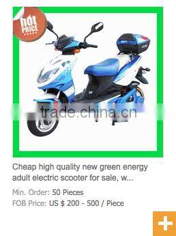 2015 hot selling electric motorcycle, china high quality cheap adult electric motorcycle