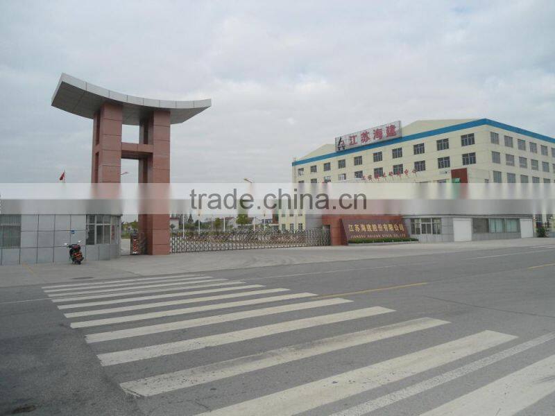 cement block making machine