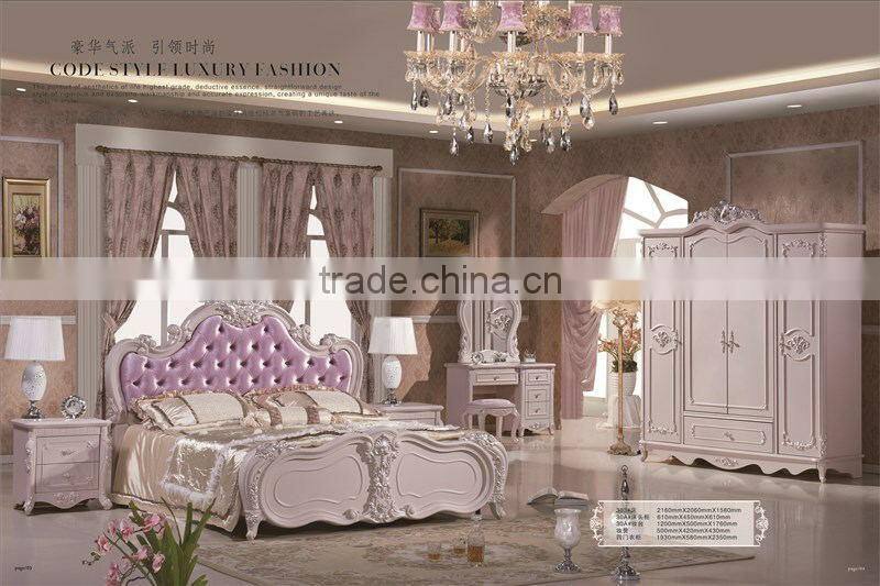 cheap bedroom sets European design made in China