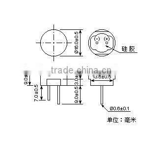 High quality waterproof ultrasonic sensor NU40B16TR-1