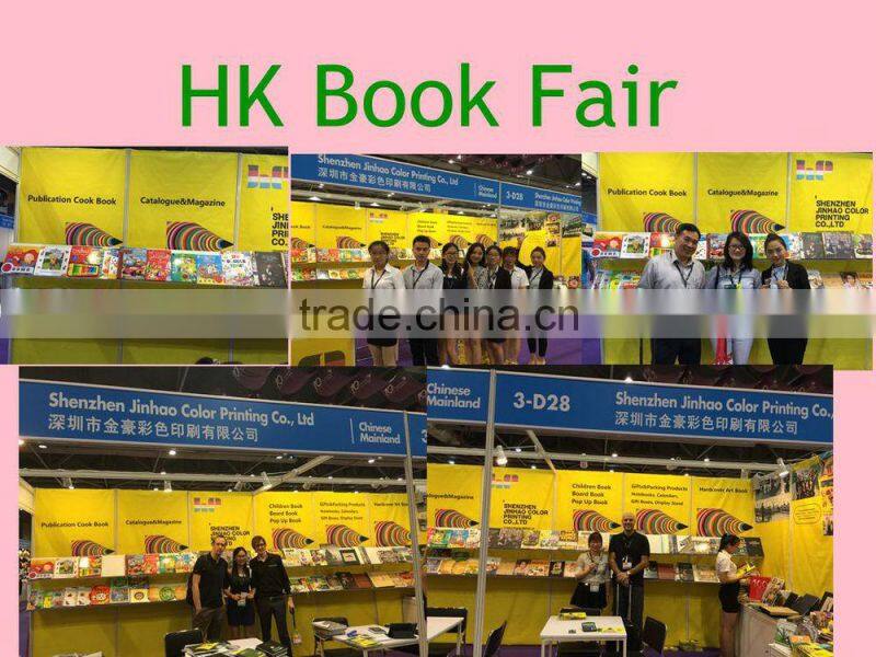 2015 hot sale books printing Perfect binding text book embossed book cover