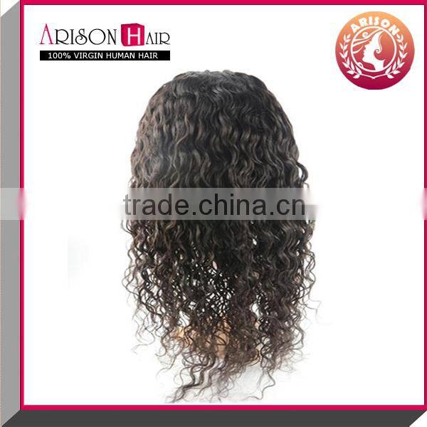 good reputation hair extensions & wigs