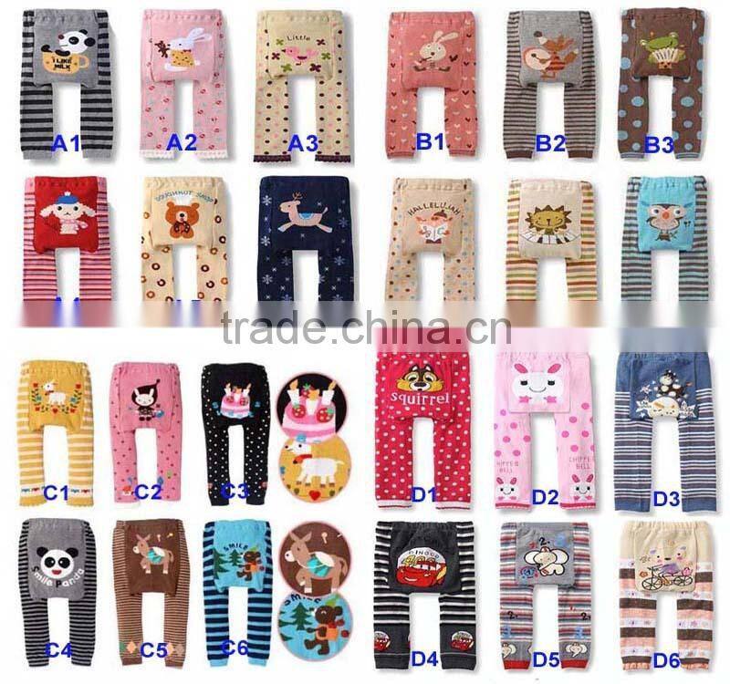 Babyizu Free Shipping Reusable Washable Long Legging Pants