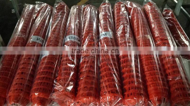 Orange Warning Barrier Fence