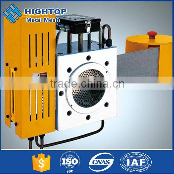 best sale twill weave nickel wire cloth with free sample