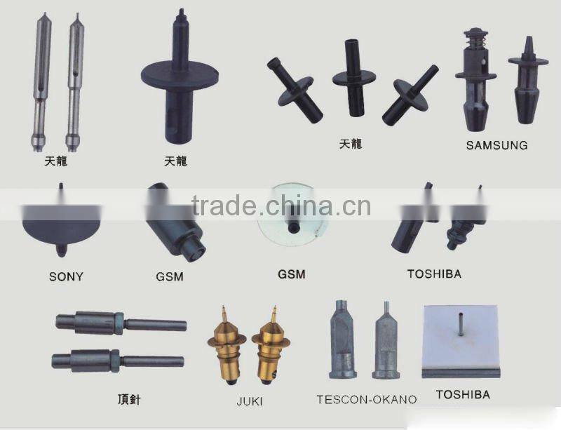 SANYO SMT Nozzle