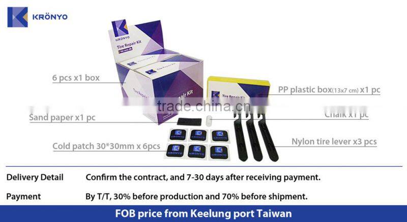 KRONYO car tires for sale wheel and tire packages patch bicycle tube