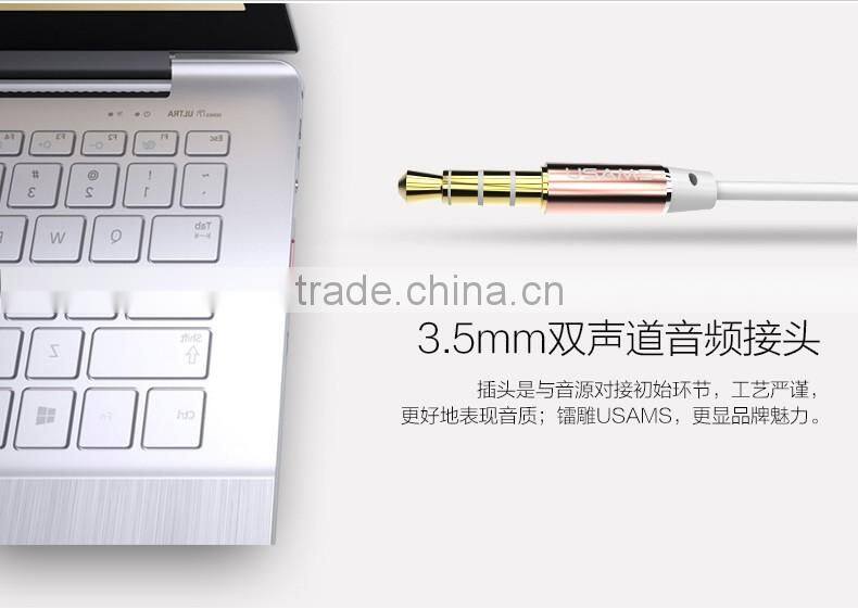 USAMS Enjoy Series 1.2M Fashion Metal Earphone For iPhone/Android 3.5mm Universal Super Bass in Ear Headphone MT-5486