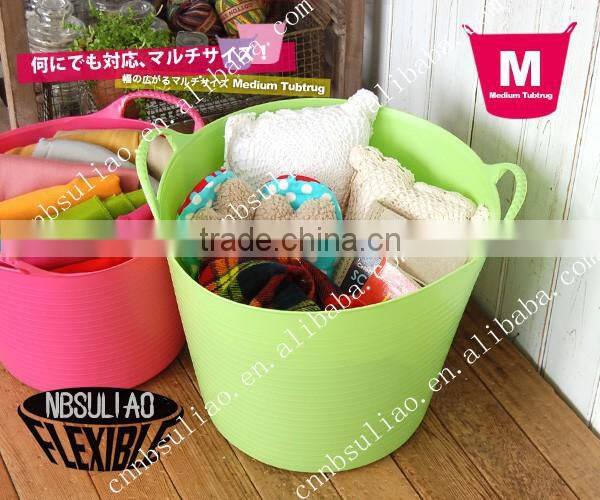 flexible and colorful pe garden tub/plastic garden tub