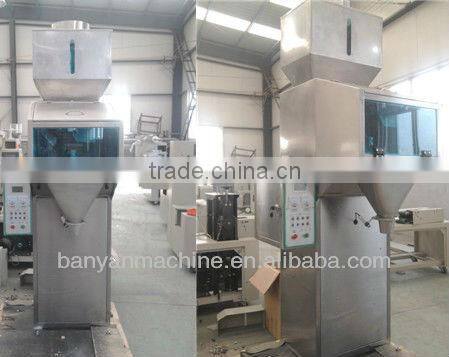 1kg,2kg Crude,Fine Salt Weighing Filling Machine/0086-18516303933