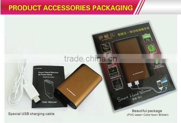 Portable Hand warmer+Power bank,2 in 1 multifunctional portable power bank 6000mah F6003