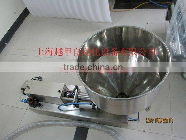 honey filling machine