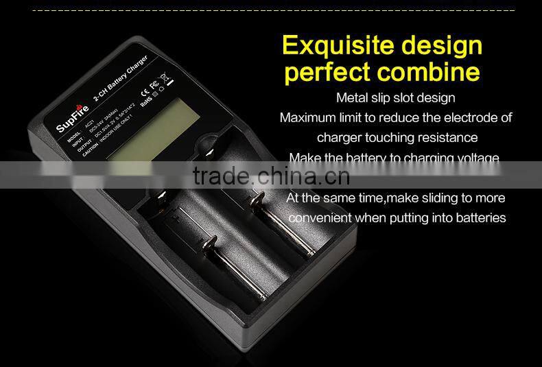 18650 /26650/16340 battery dual slots chareger with HD LCD display