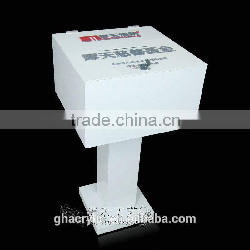 GH-RJ008 Competitive price Acrylic Donation Box with Lock ,Acrylic Suggestion Box