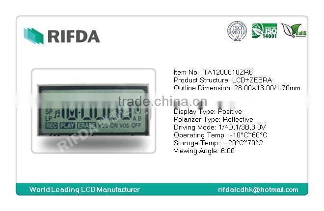 MP3 MP4 used monochrome lcd display