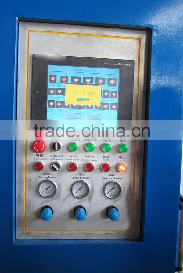 High output best quality plastic automatic cake shape making machine