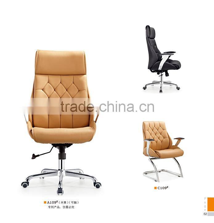 high quality chaise lounge chair italian leather factory sell directly SY27