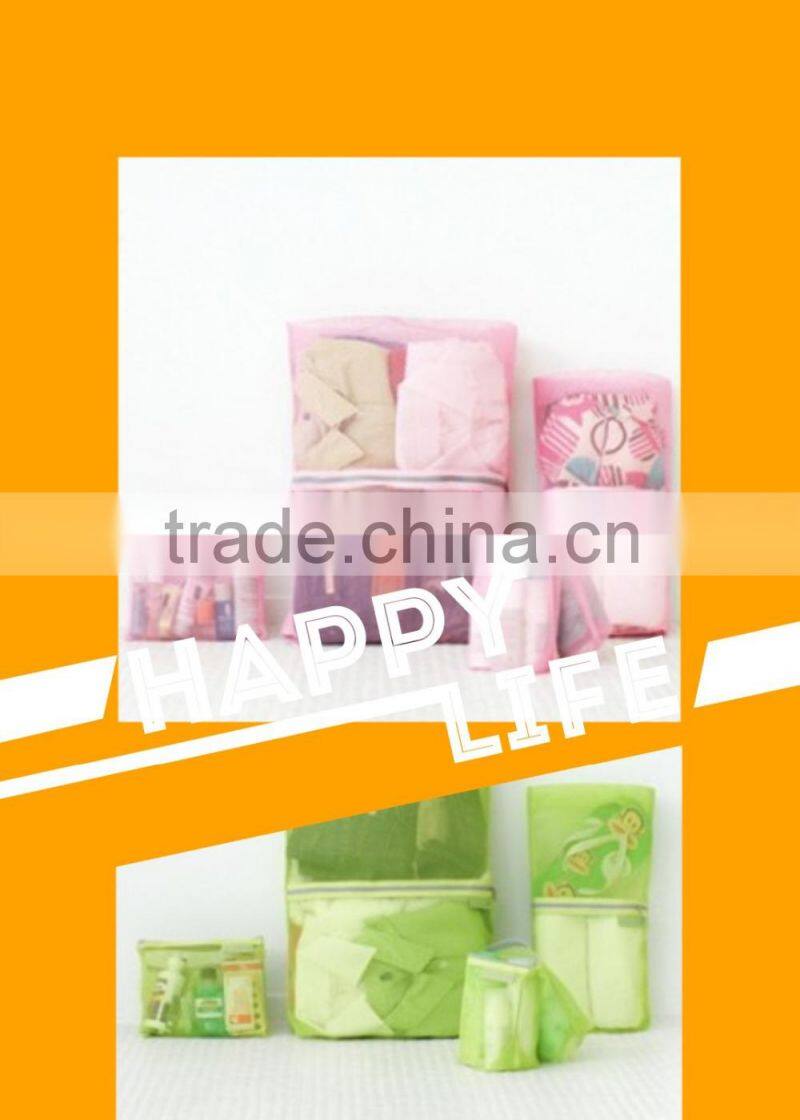 Multi-function Net Zipper Bag