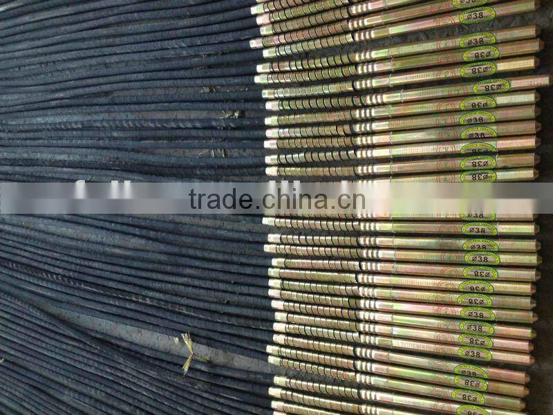 Honda GX35 gasoline engine Poke Stick Vibrator