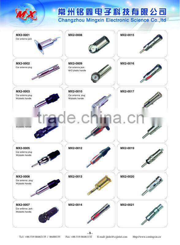 high quality radio tv fm car auto antenna plug male to male